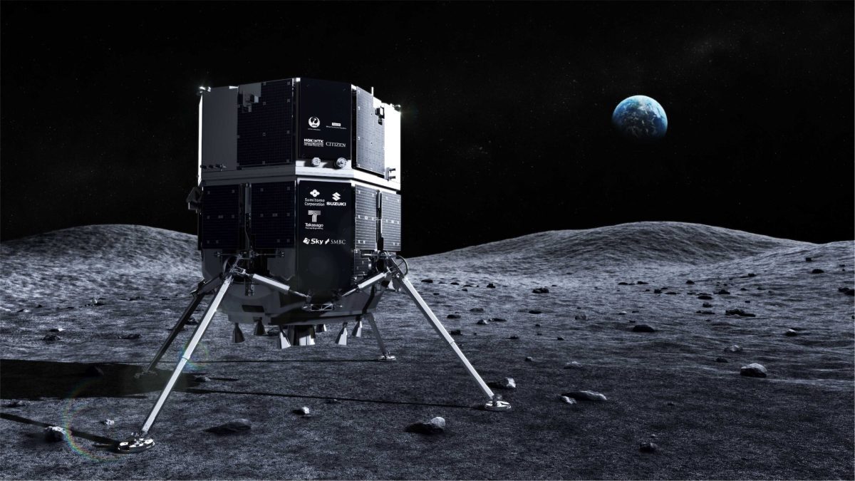 m1-lander-surface-202204-en-scaled-1
