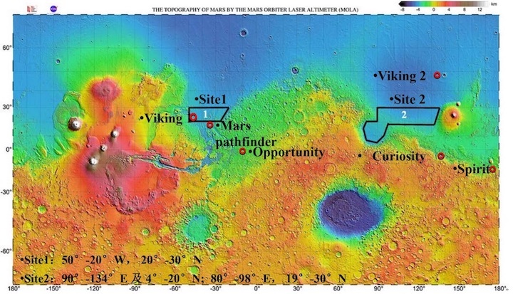 mars-2020-landing-areas-1-2-mola-map-copuos-june2018