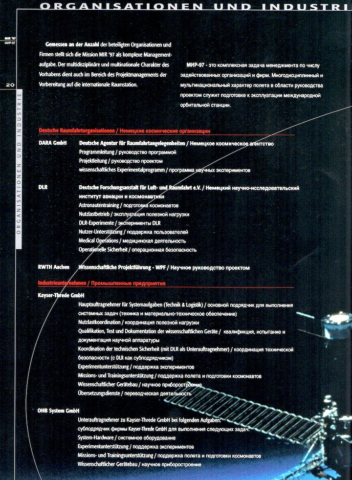 mir97-bs