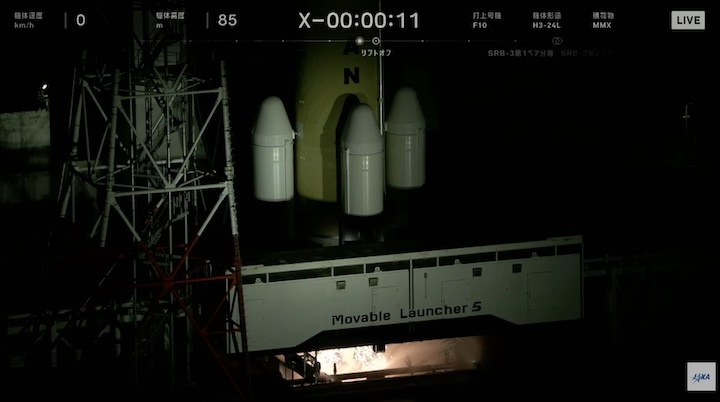 mmx-launch-bn