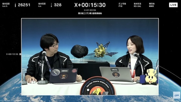 mmx-launch-bz