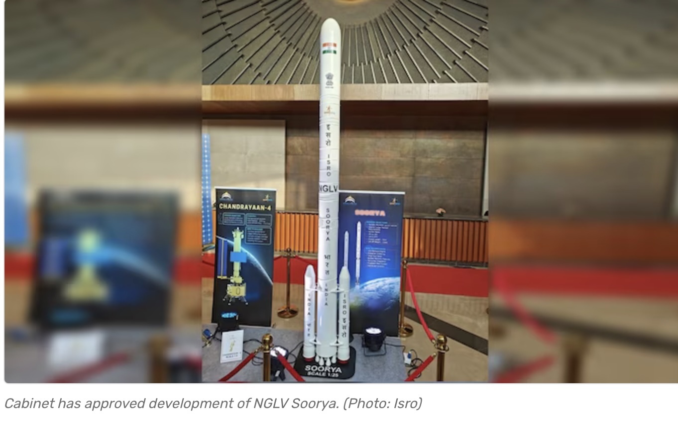 nglv-soorya-isro