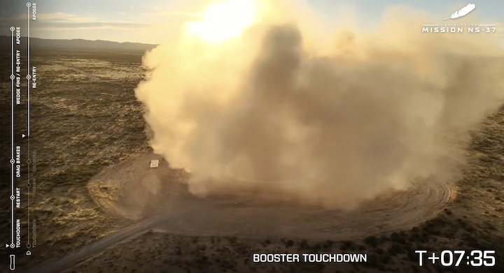 ns-37-launch-aze
