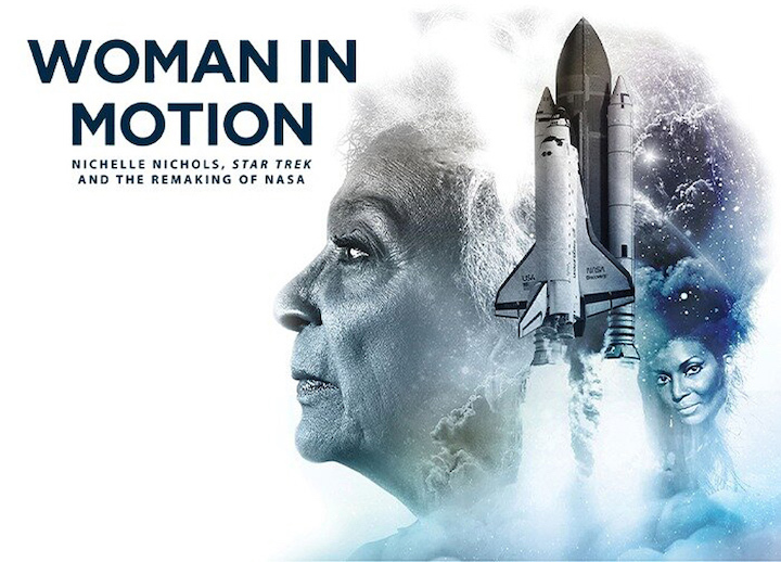 oowomaninmotion