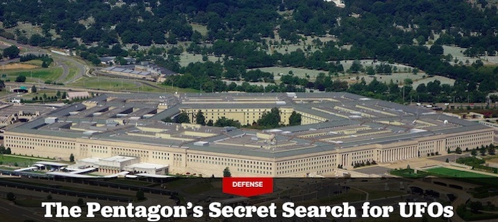 pentagon-ufosearch-1