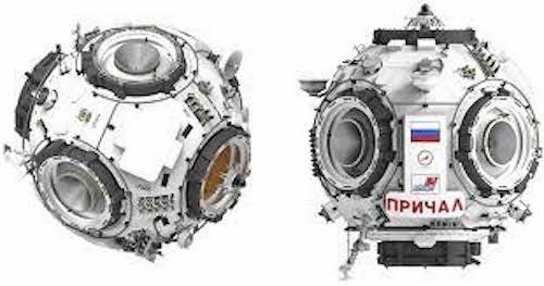 prichal-nodal-module-a