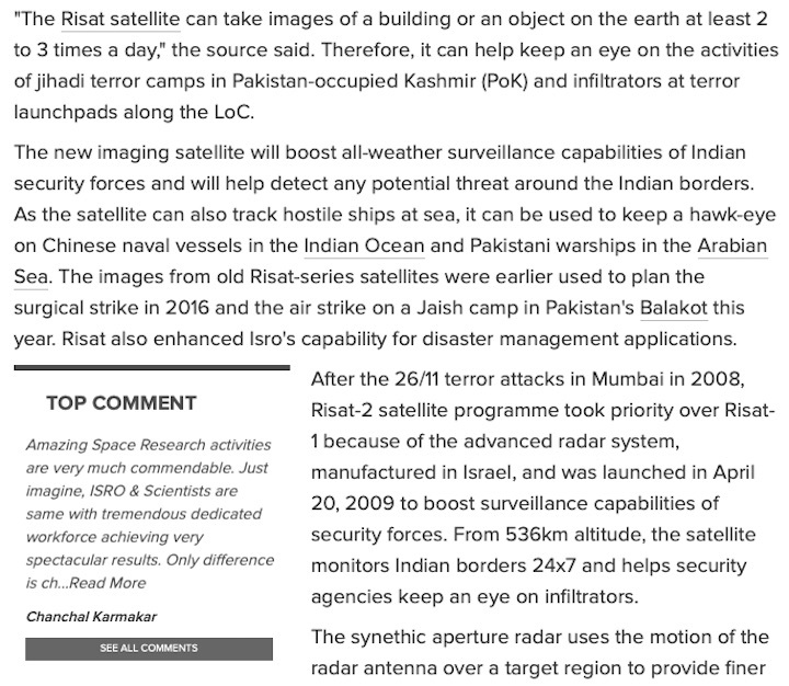 risat-2br1-aa