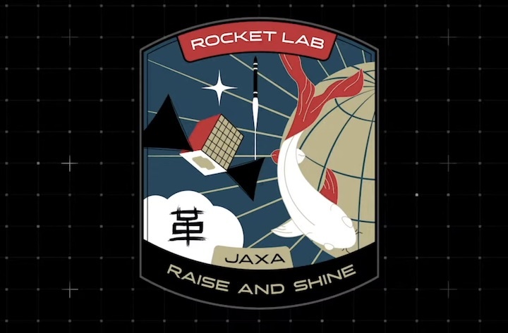 rocket-lab-electron-77-jaxa-mission-a
