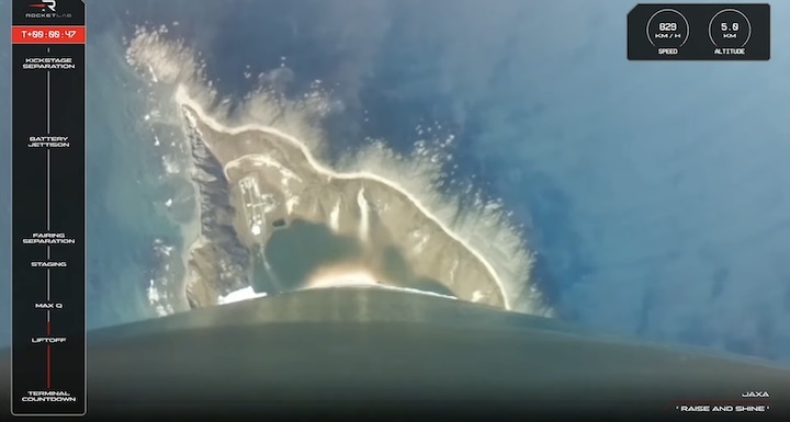 rocket-lab-electron-77-jaxa-mission-aj