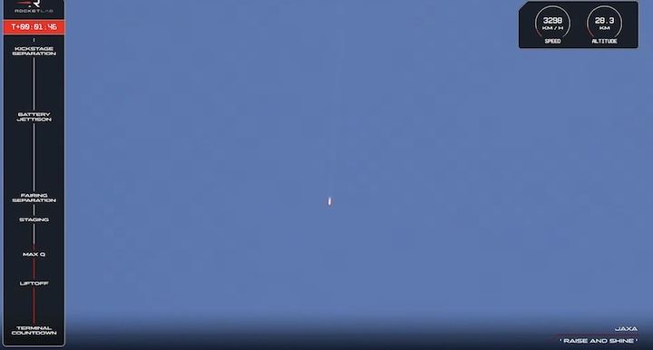 rocket-lab-electron-77-jaxa-mission-am