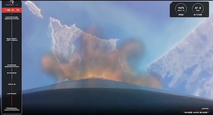 rocket-lab-electron-77-jaxa-mission-an