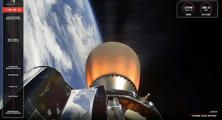 rocket-lab-electron-77-jaxa-mission-ay