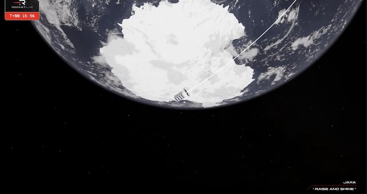 rocket-lab-electron-77-jaxa-mission-azc