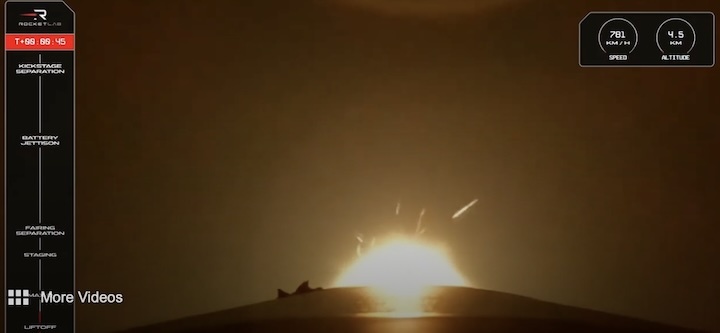 rocket-lab-launch-aa