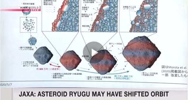 ryugu-a-2