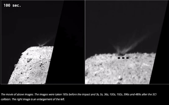 ryugu-jaxa-2