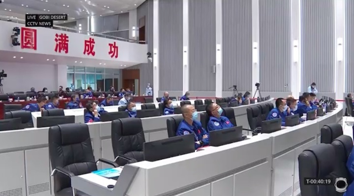 shenzhou-13-launch-bae