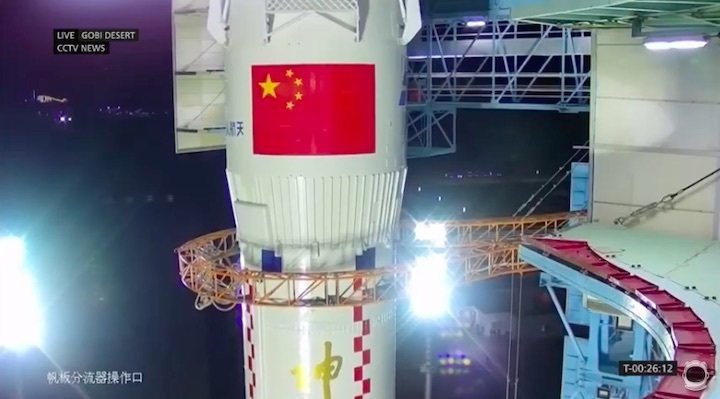 shenzhou-13-launch-bao