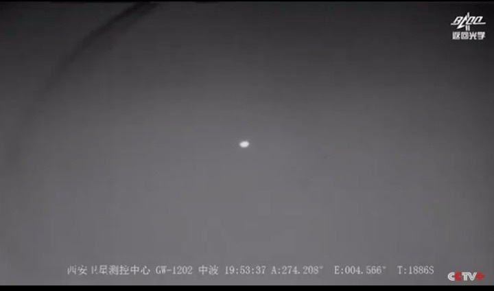 shenzhou-14-crew-landing-aem