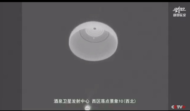 shenzhou-14-crew-landing-afm