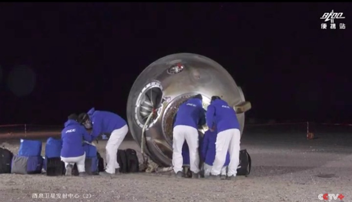 shenzhou-14-crew-landing-agf