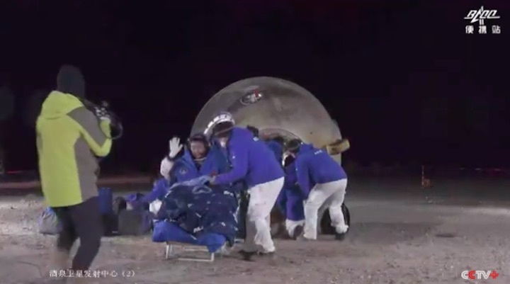 shenzhou-14-crew-landing-agk