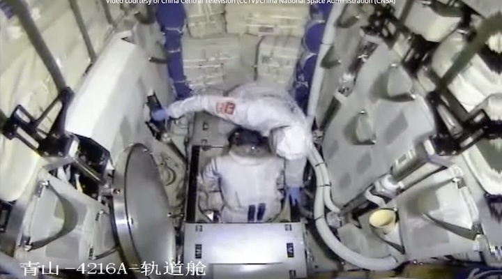 shenzhou-18-launch-ac