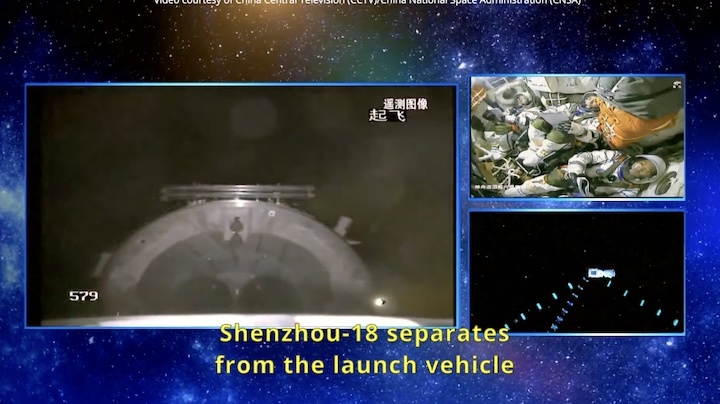 shenzhou-18-launch-al
