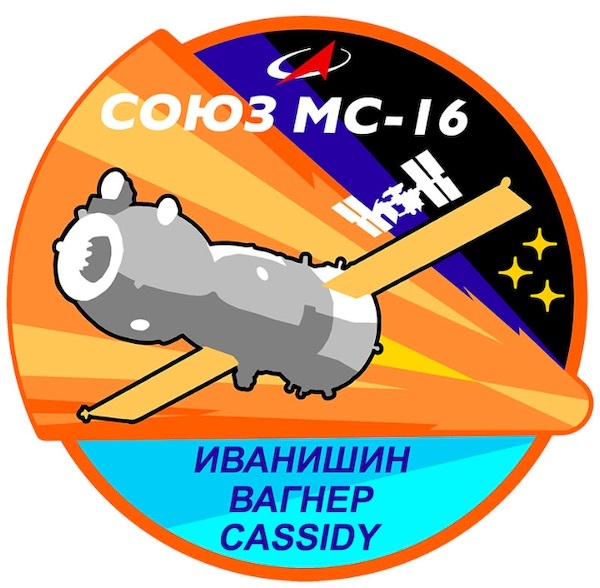 soyuz-ms-16--ab