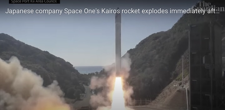 space-ones-kairos-rocket-explodes-a