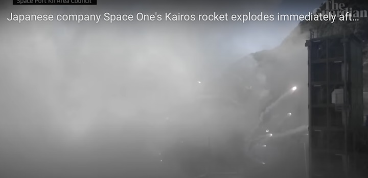 space-ones-kairos-rocket-explodes-ad