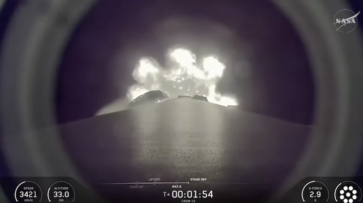 spacex-crew-12-dragon-ah