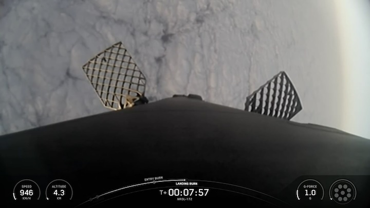 spacex-falcon9-nrol-172-launch-ao
