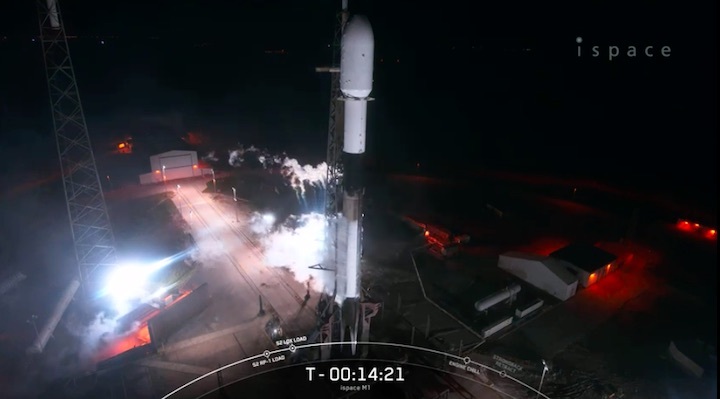 spacex-hakuto-r-lunar-mission-ab