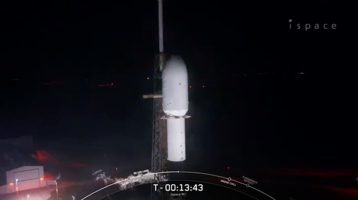 spacex-hakuto-r-lunar-mission-ac