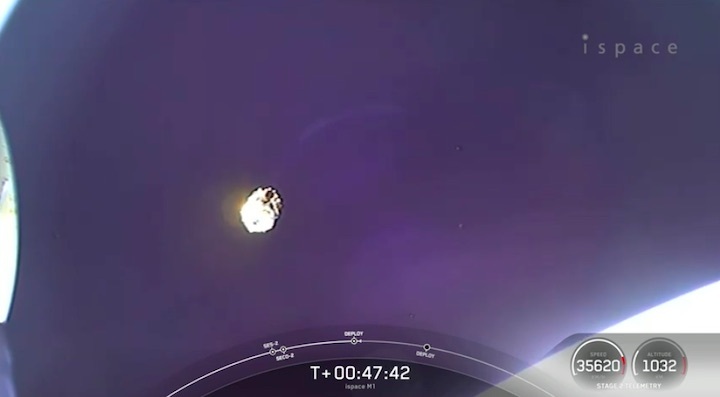 spacex-hakuto-r-lunar-mission-ay