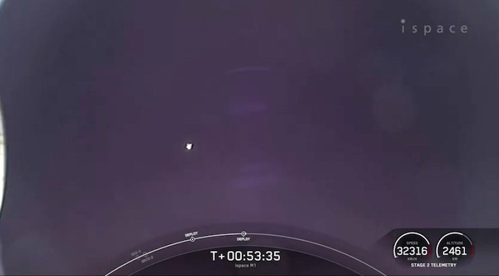 spacex-hakuto-r-lunar-mission-azf