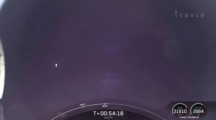 spacex-hakuto-r-lunar-mission-azh