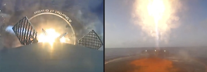 spacex-starfall-demo-mission-aze