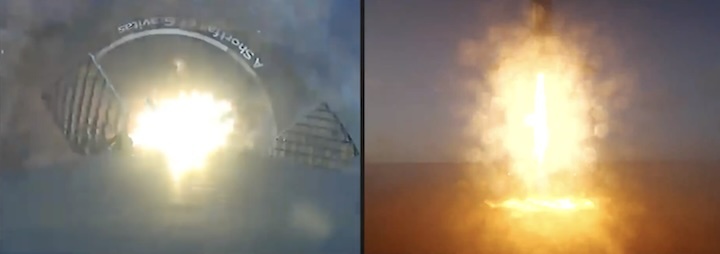 spacex-starfall-demo-mission-azf