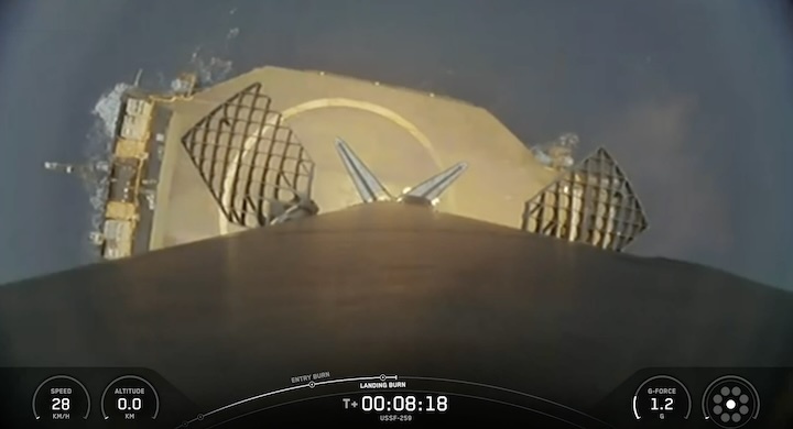 spacex-ussf-259-mission-am