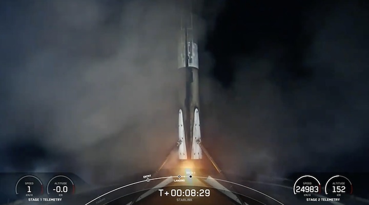starlink-116-launch-aw