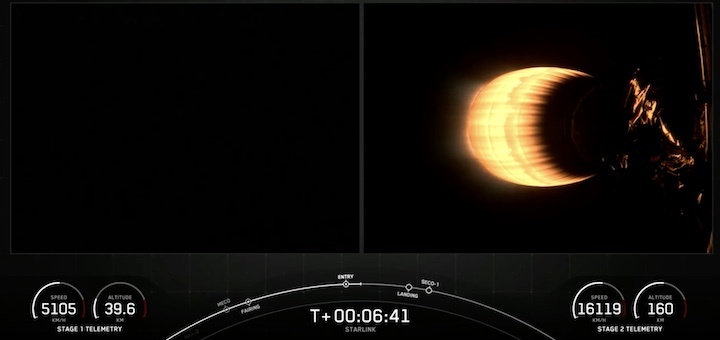 starlink-118-launch-ar