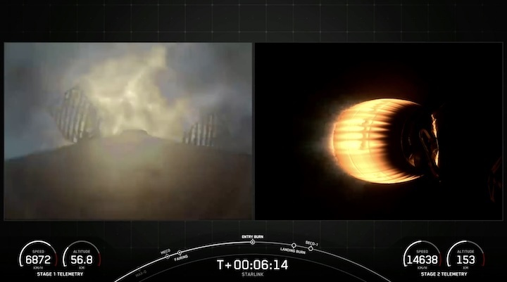 starlink-219-launch-ao