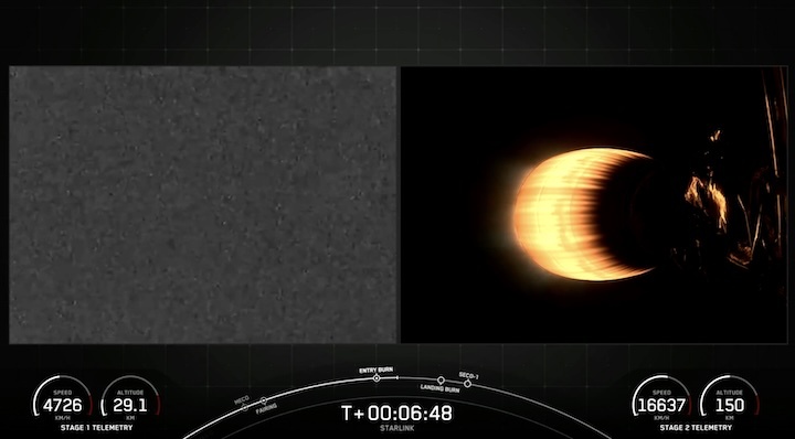 starlink-219-launch-ap