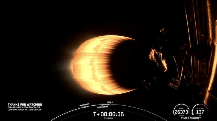 starlink-219-launch-aw