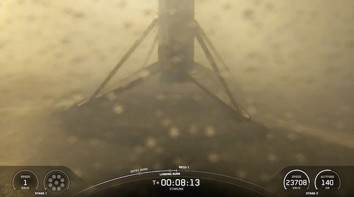 starlink-233-launch-au