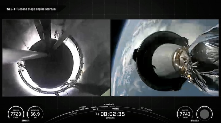 starlink-236-launch-aj