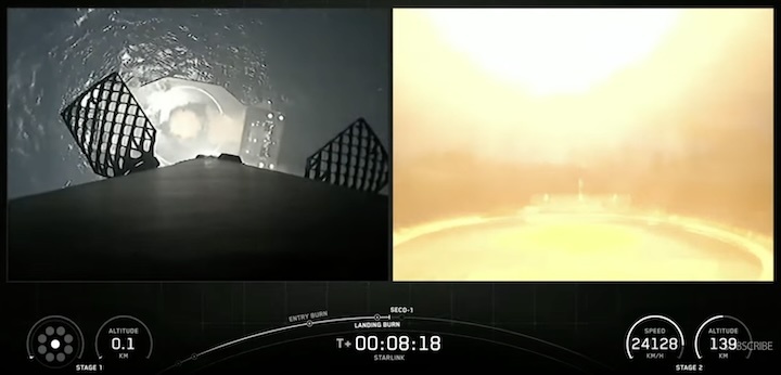 starlink-287-launch-ao