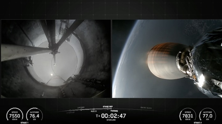 starlink-310-launch-ai